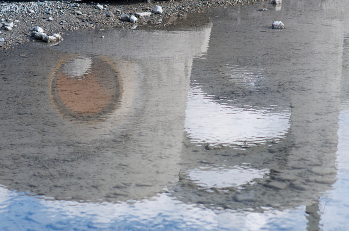Cement Reflections